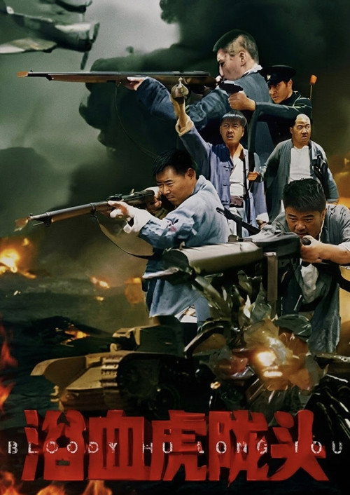 movie-card