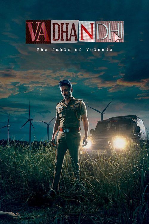 movie-card