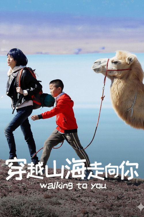movie-card