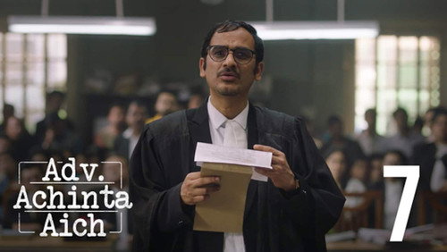 movie image