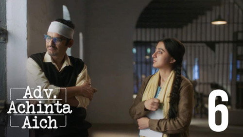 movie image