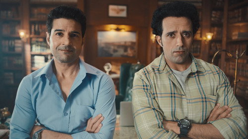movie image
