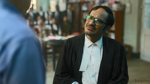 movie image