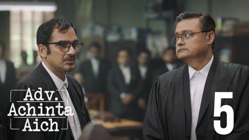 movie image