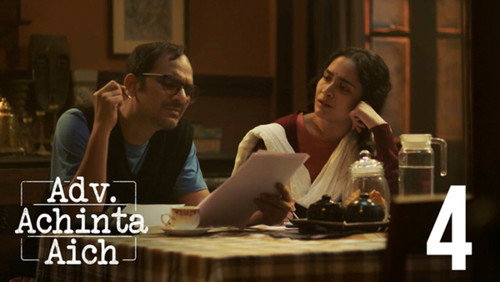movie image